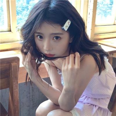 女性集中营